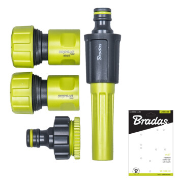 Набор распылитель + 3 фитинга BRADAS 3/4"