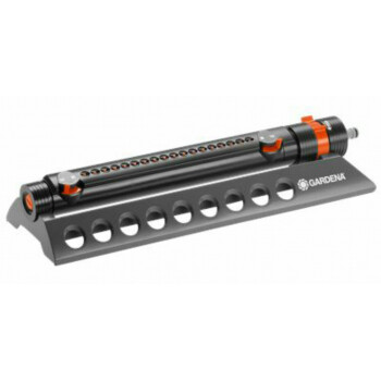 Осциллирующий дождеватель Gardena AQUAZOOM Comfort 250/2