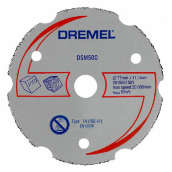 ОТРЕЗНОЙ ДИСК МНОГОФУНКЦИОНАЛЬНЫЙ ТВЕРДОСПЛАВНЫЙ DREMEL (DSM 500) 1шт
