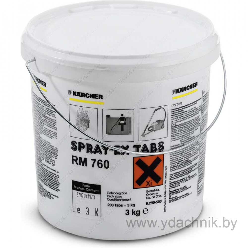 средство для чистки ковров rm 760