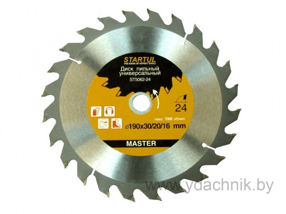 Диск пильный по дереву 150х20\16, 20 зубов. Диск пильный 200х32 z24 дерево. Пильный диск sparta 732465. 23 мм; 48т) trio-diamond fll802. Диск пильный 190х30х24.