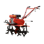 Культиватор бензиновый ASILAK SL-85B