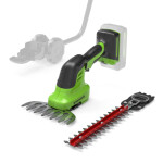 Ножницы-кусторез аккумуляторные Greenworks G24SHT 24В