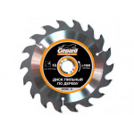 Диск пильный 160х20/16 мм 18 зуб. по дереву GEPARD (твердоспл. зуб)