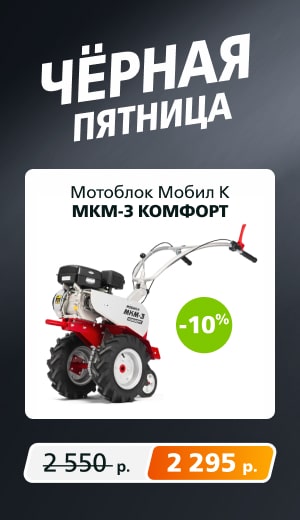 -15 Мобил К (десктоп)