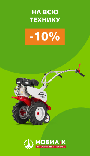 -15 Мобил К (десктоп)