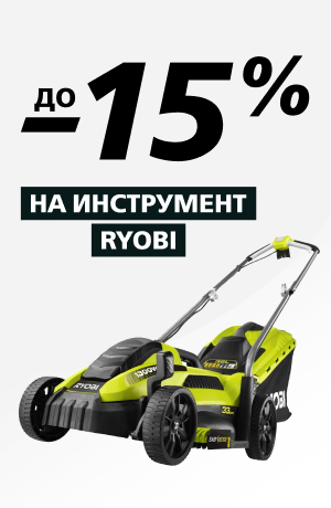 -15 Ryobi (мобилка)