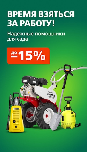 Время за работу 04/2026 (десктоп)