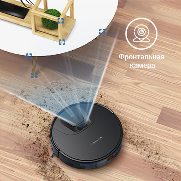 Аккумуляторный робот-пылесос Tesvor T8 (Черный) + Бак для воды