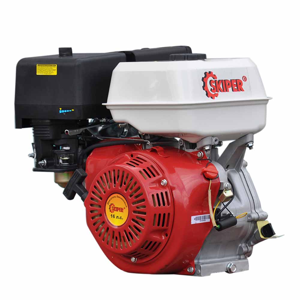 Двигатель Skiper 190F