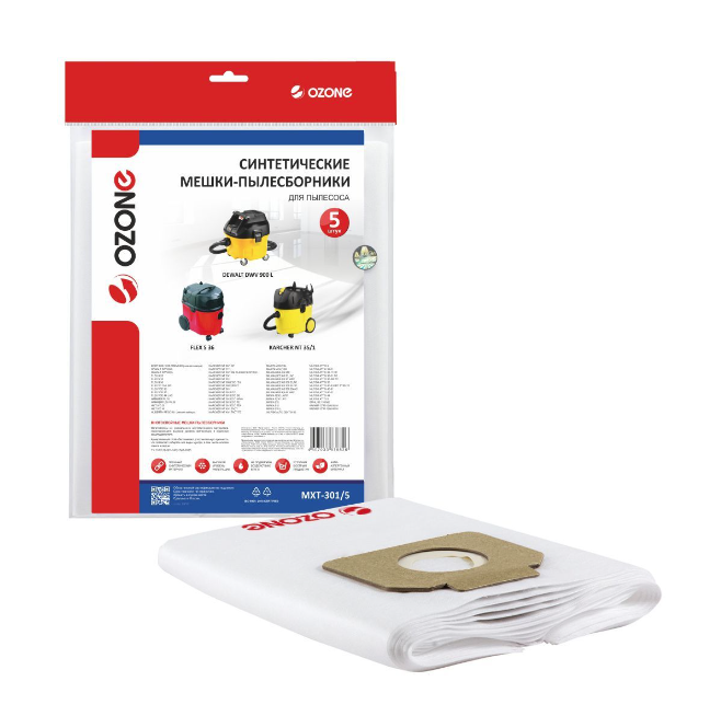 Фильтр-мешки синтетические OZONE для KARCHER NT 35/1, DEWALT, Makita, HAMMERFLEX (5 шт.) MXT-301/5 Фильтр-мешки синтетические OZONE для KARCHER NT 35/1, DEWALT, Makita, HAMMERFLEX (5 шт.) MXT-301/5