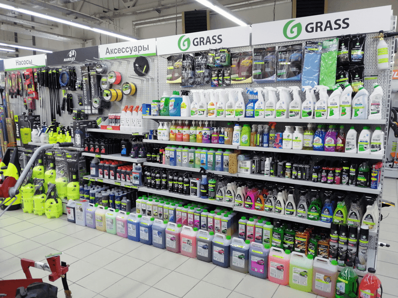shop
