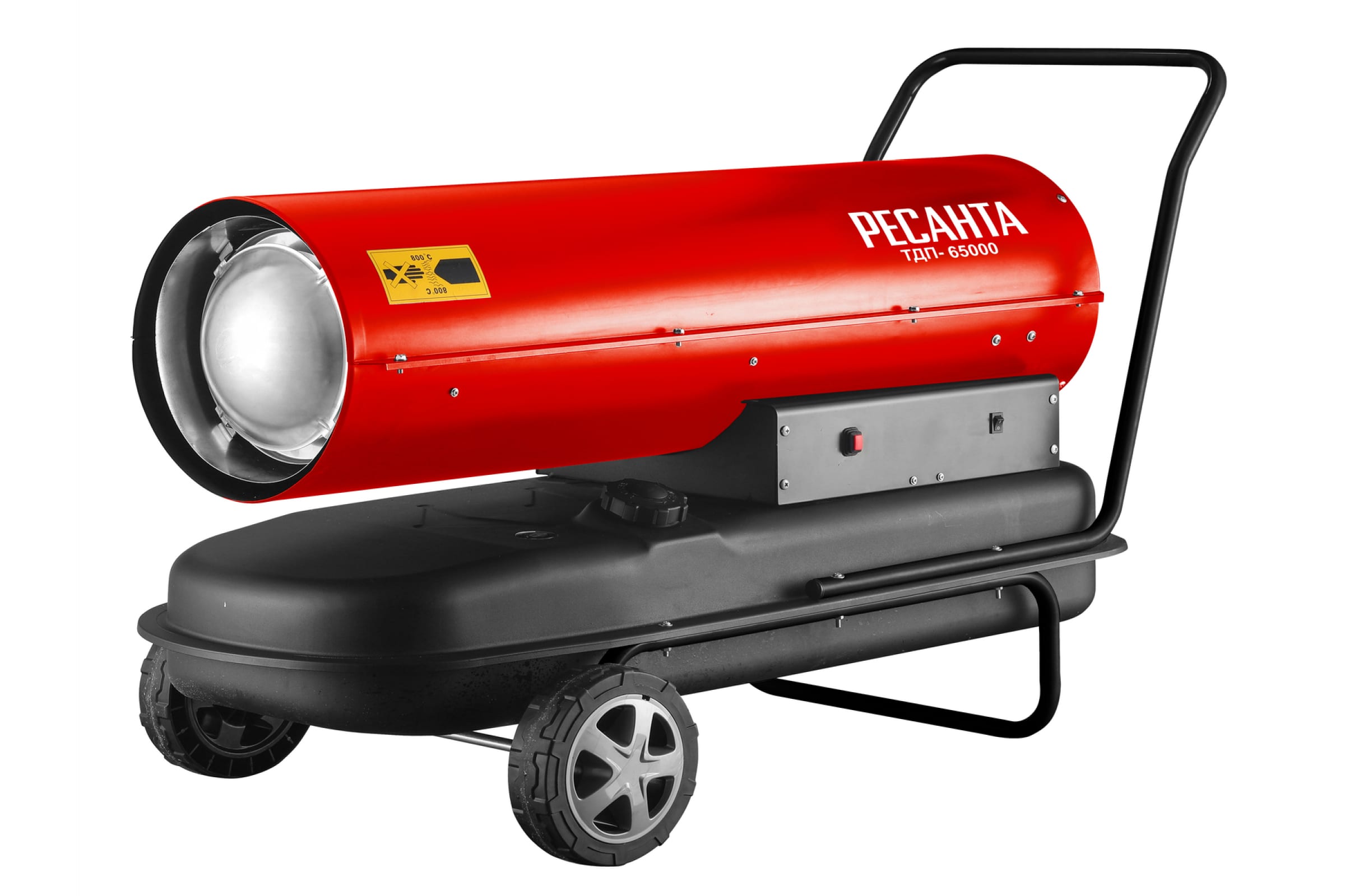 Тепловая пушка дизельная Ресанта ТДП-65000 (67/1/32)