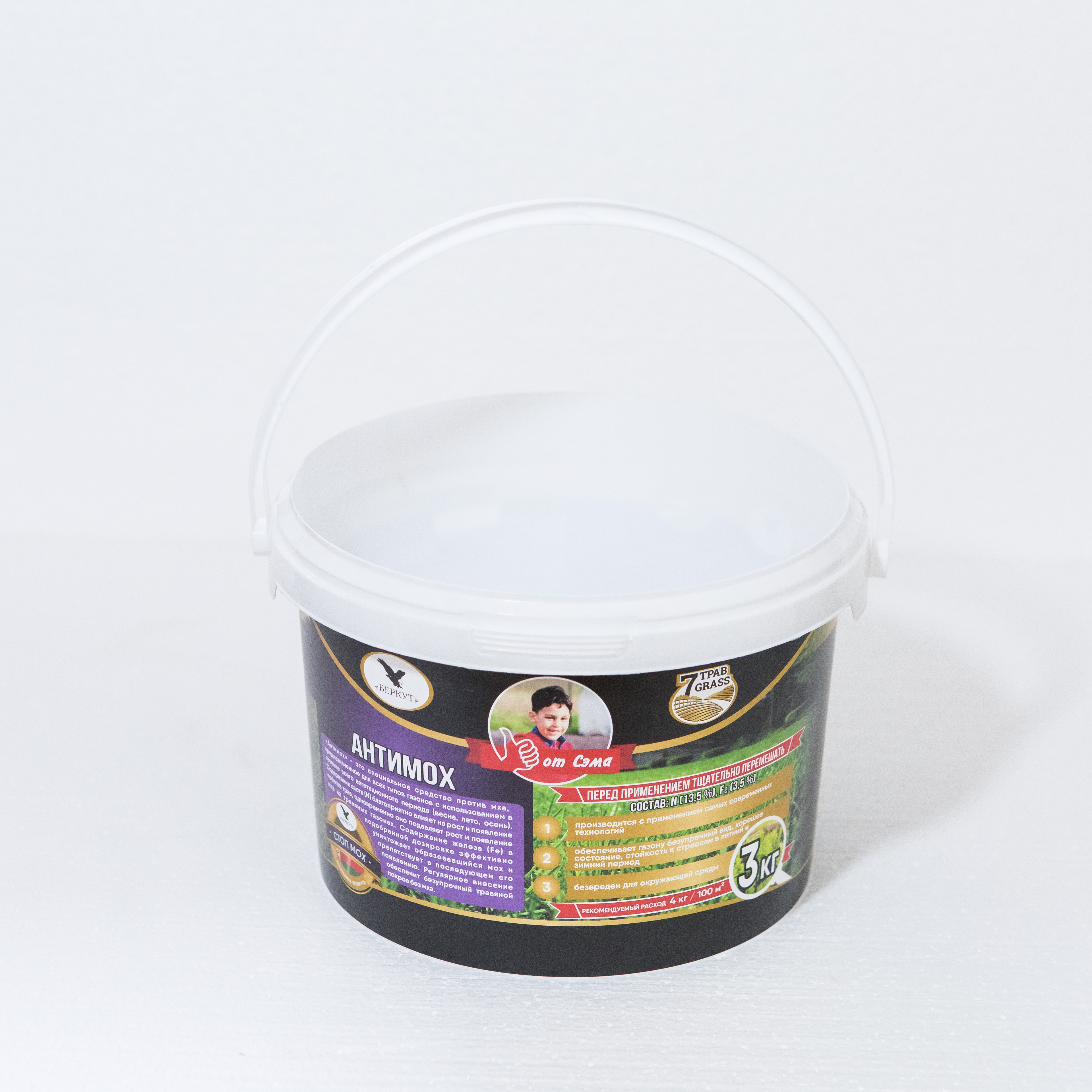 Средство по уходу за газоном "Антимох", 3 кг Средство по уходу за газоном "Антимох", 3 кг
