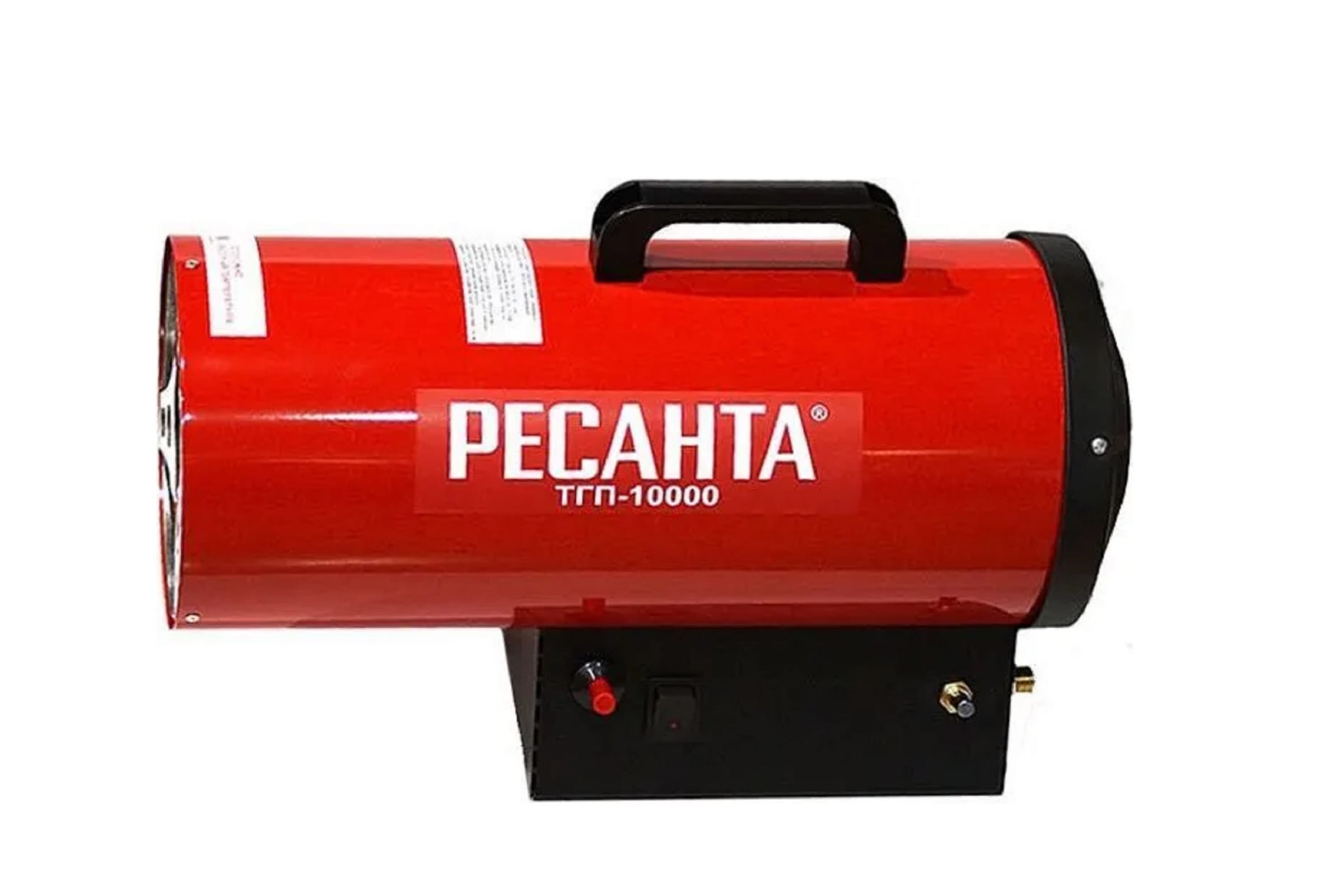 Тепловая пушка газовая Ресанта ТГП-10000 (67/1/20)