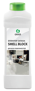 Средство против запахов GraSS "Smell Block". 1л. Средство против запахов GraSS "Smell Block". 1л.