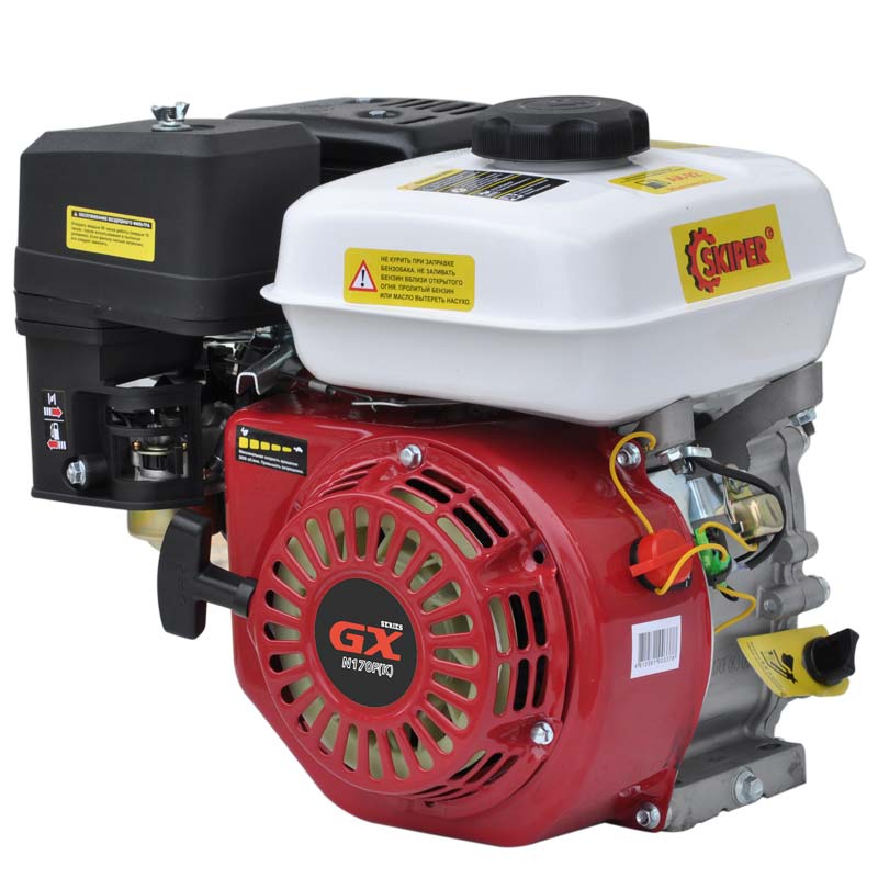 Двигатель бензиновый SKIPER N170F(K) (8 л.с., вал 20х50, шпонка  5 мм)