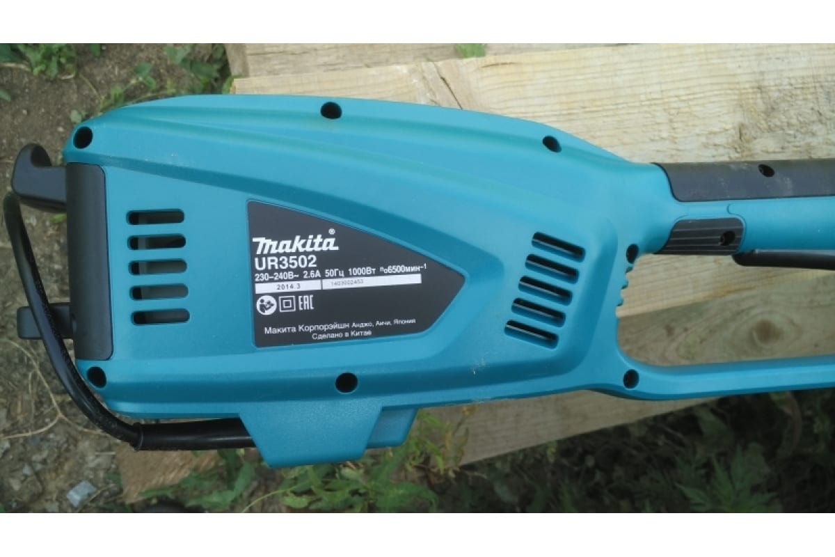Электрический триммер Makita UR 3502