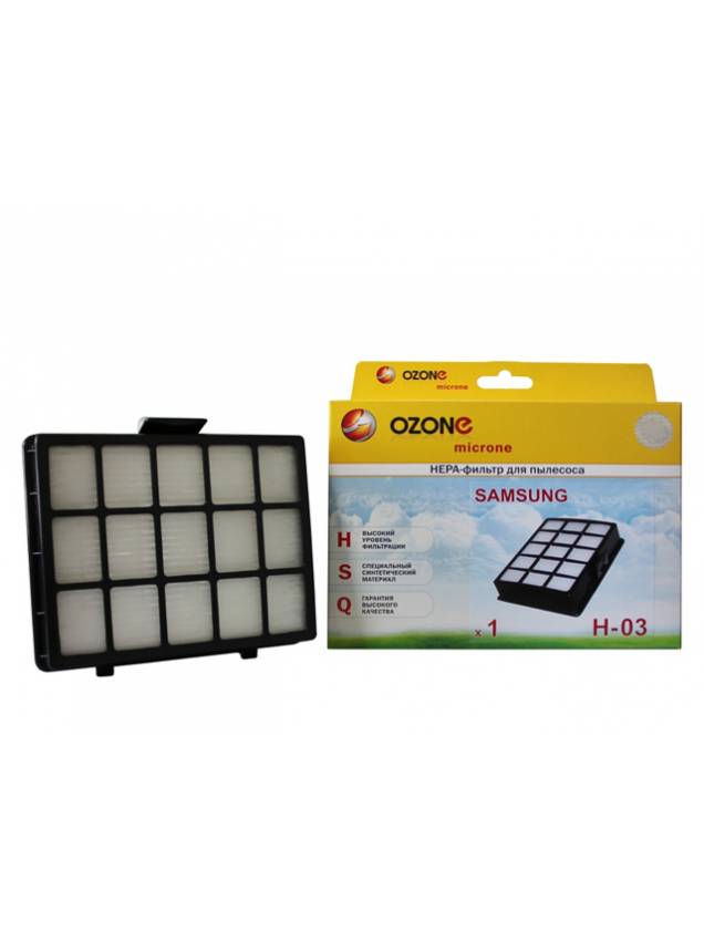 HEPA-фильтр OZONE для SAMSUNG H-03  HEPA-фильтр OZONE для SAMSUNG H-03