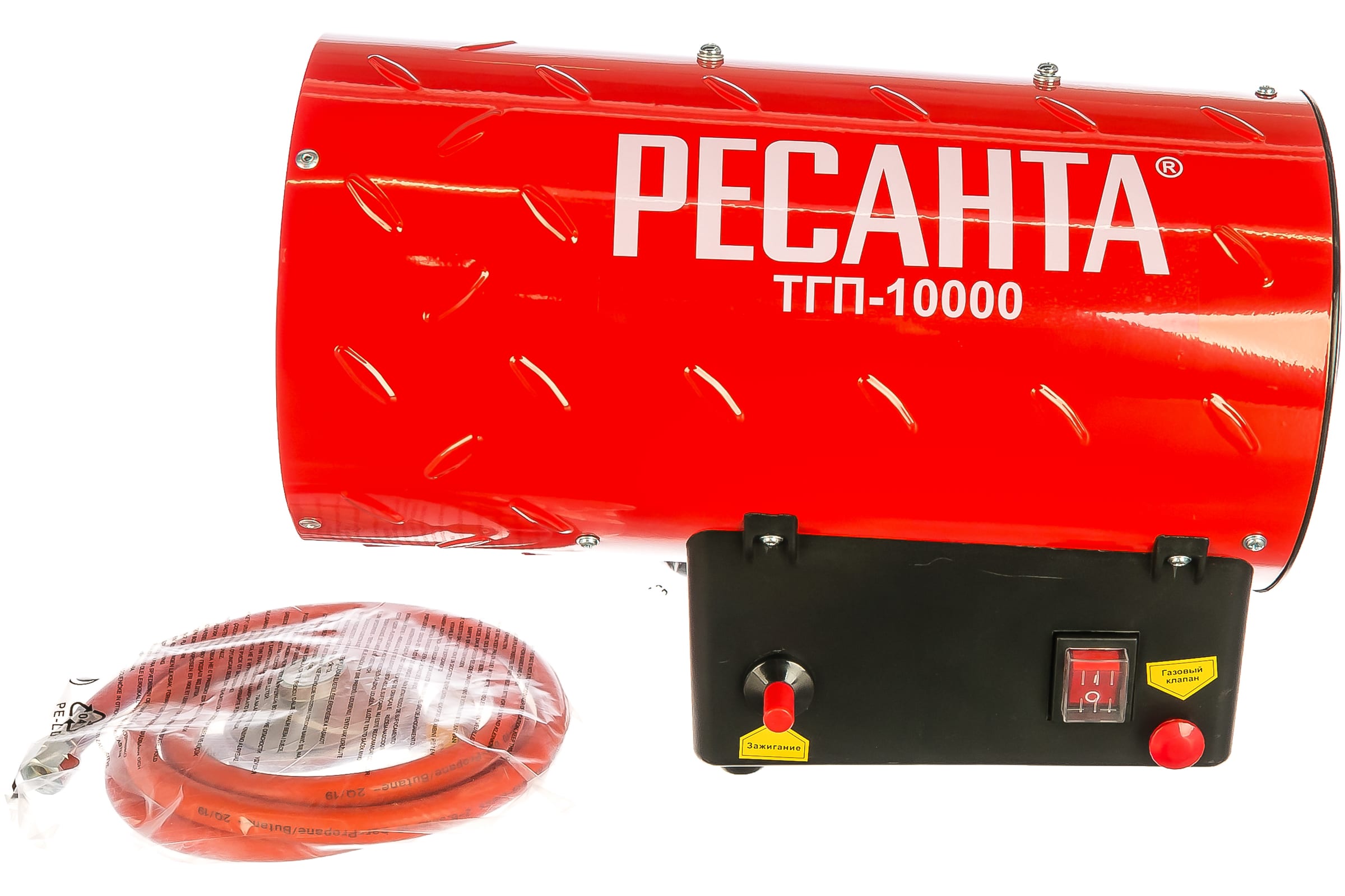 Тепловая пушка газовая Ресанта ТГП-10000 (67/1/20)