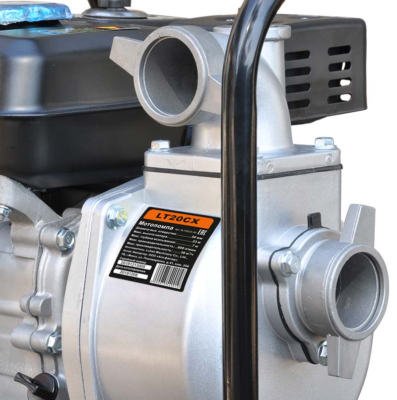 Мотопомпа Skiper LT20CX (для чистой воды, 600 л/мин)