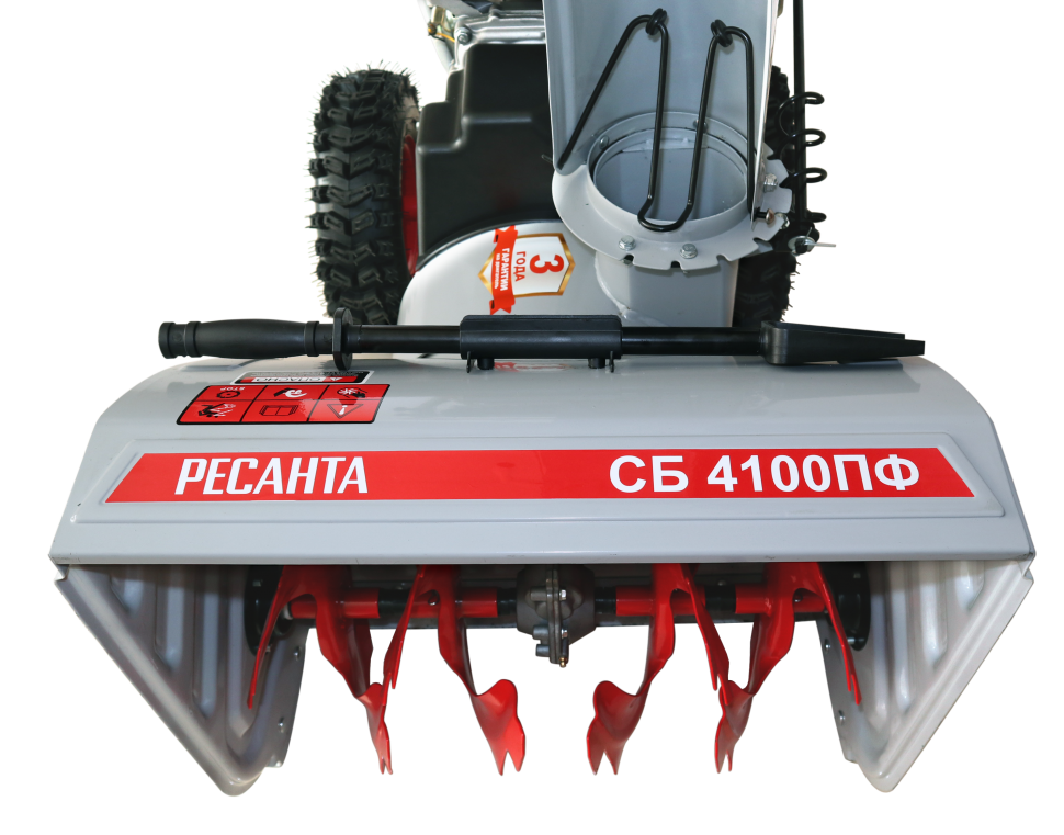 Снегоуборщик Ресанта СБ 4100ПФ