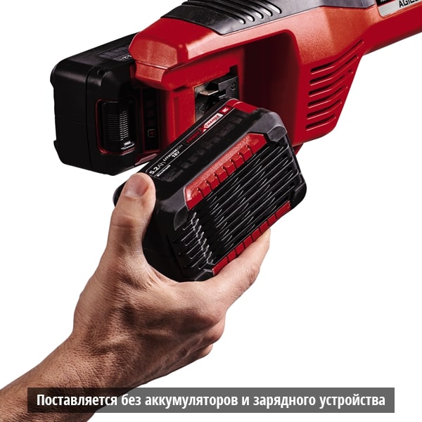 Триммер аккумуляторный Einhell AGILLO