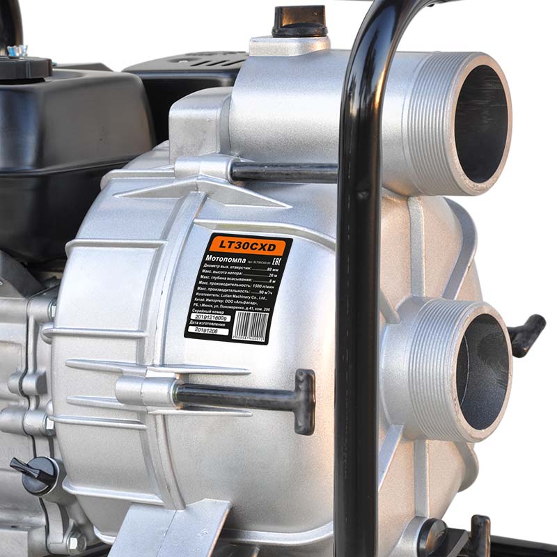 Мотопомпа Skiper LT30CXD (для чистой воды, 1100 л/мин)