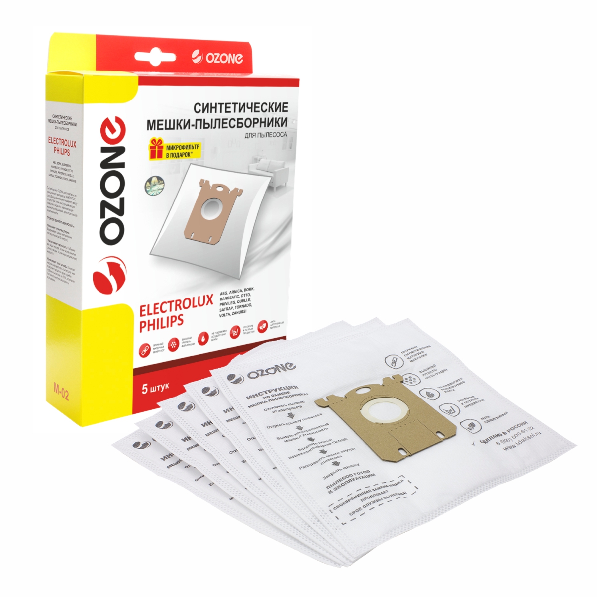 Фильтр-мешки синтетические OZONE для ELECTROLUX, AEG, PHILIPS, TORNADO, VOLTA, ZANUSSI (5 шт.) M-02 Фильтр-мешки синтетические OZONE для ELECTROLUX, AEG, PHILIPS, TORNADO, VOLTA, ZANUSSI (5 шт.) M-02