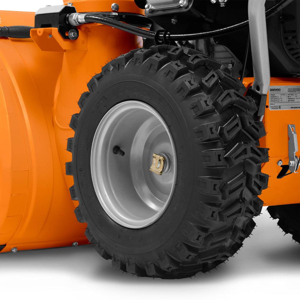 Снегоуборщик бензиновый DAEWOO Power DAST 9070