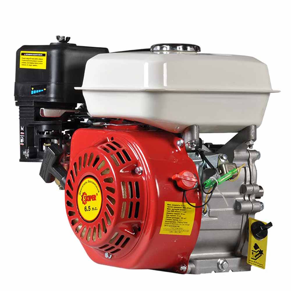 Двигатель Skiper 168F-1