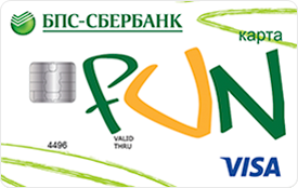 Карта рассрочки FUN