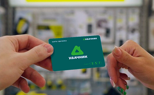 ydachnik-novopolotsk-4.jpg ydachnik-novopolotsk-4.jpg