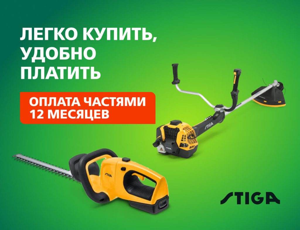 600х460 без лого 2x.jpg