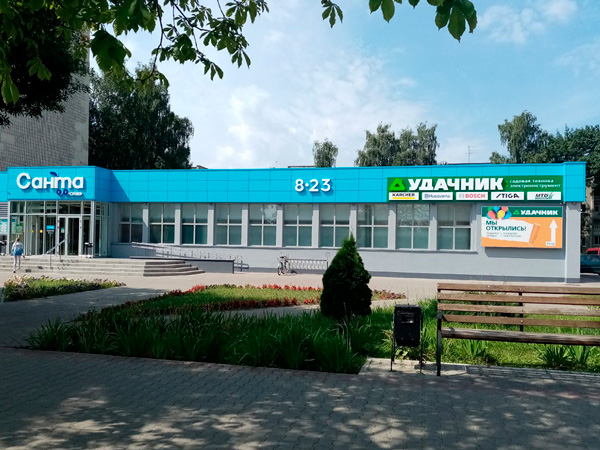 Магазин «Удачник» в Пинске